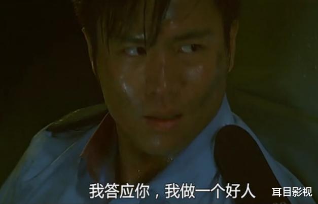 电影|安志杰，终于知道你为什么不红了！