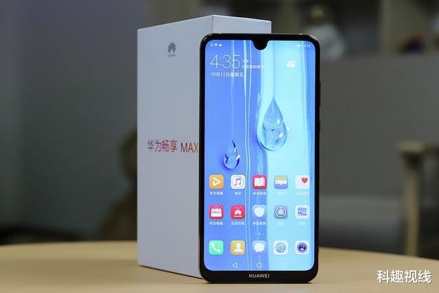 小屏|真正的大屏手机，最大达7.92英寸，哪一款让你心动？