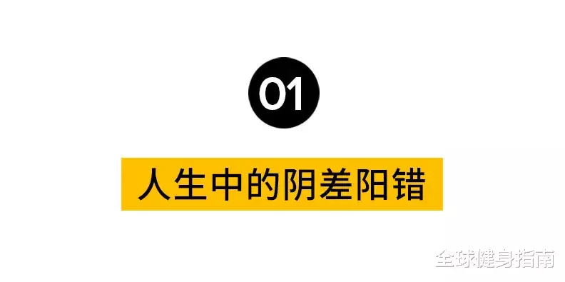 教练|火辣身材,机车女神,又会热舞的纹身师,这是什么神仙小姐姐?!