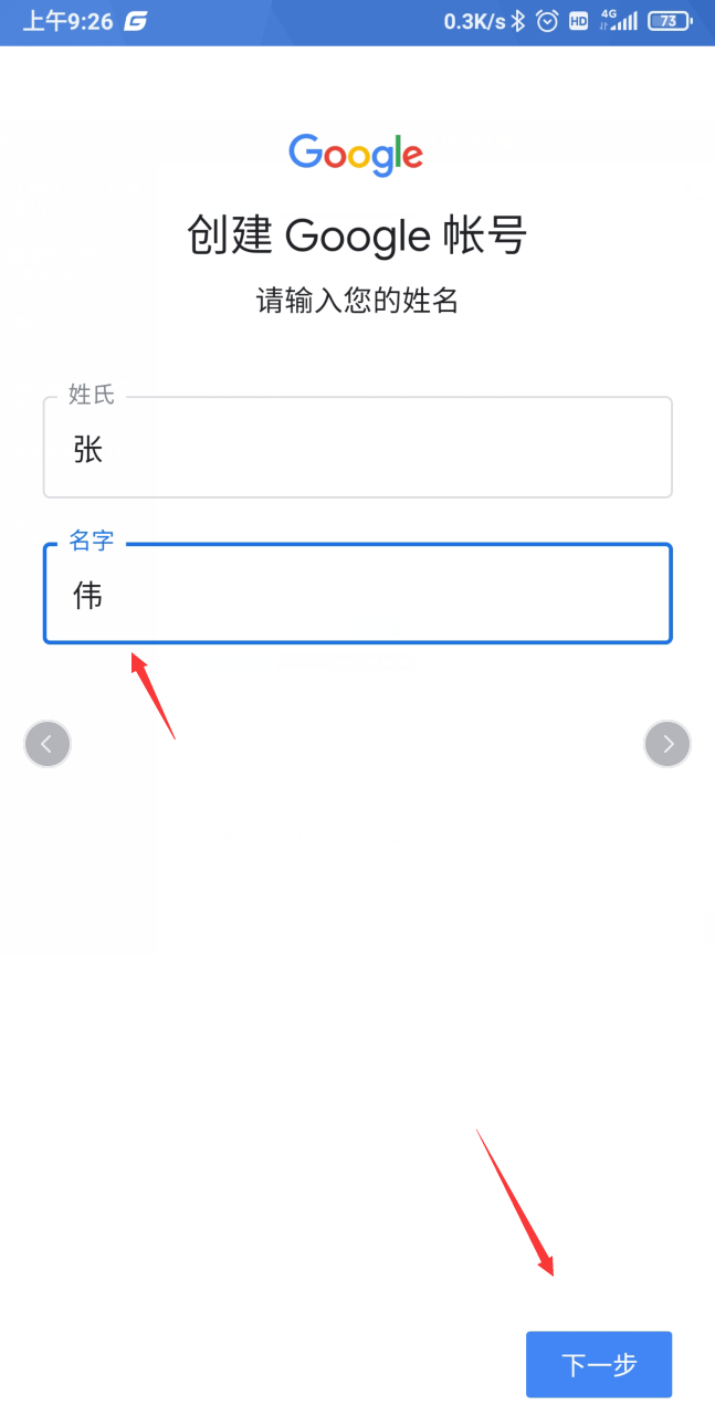 #腾讯#《LOL手游》即将开启内测！腾讯加速器助你快人一步！