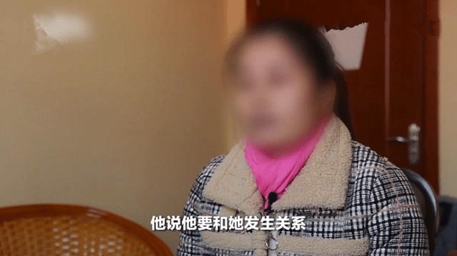 娱视天天看 湖北20岁小伙性侵47岁保洁阿姨，逃跑摔成重伤，保洁阿姨公布细节