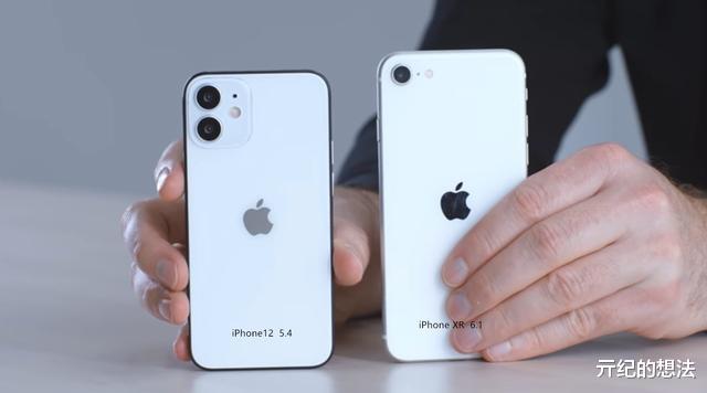 5G|太突然！iPhone12参数再确定，果粉最担心的事情还是发生了