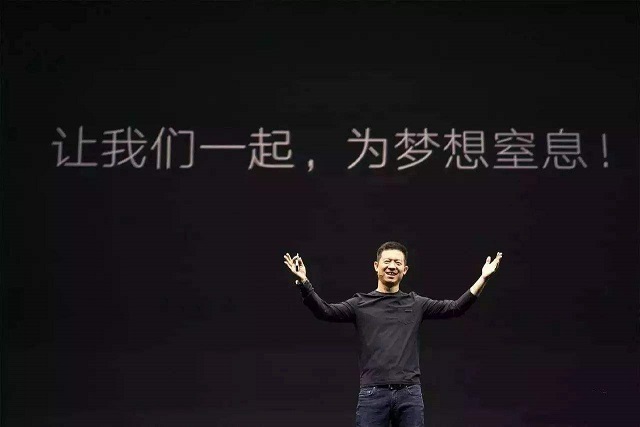 贾跃亭|同样是欠债，罗永浩一年多还了近4个亿，贾跃亭却难以翻身