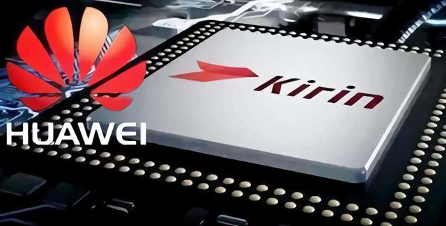 人脸识别|华为余承东谈论芯片，一语中的指出芯片问题，只做设计是教训