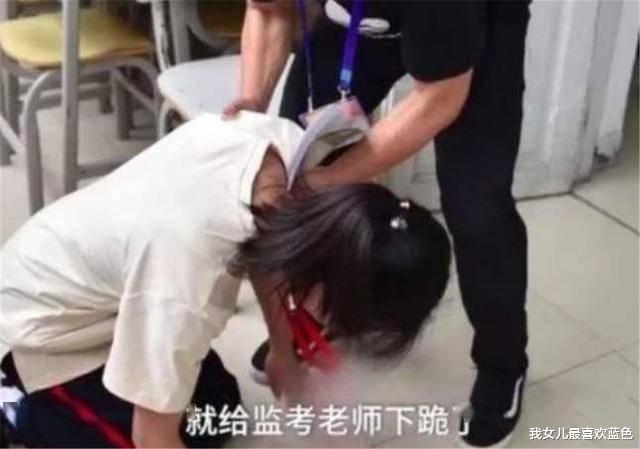 考试@高考，学生忘填答题卡，监考老师为什么不提醒，原因出乎大家意料