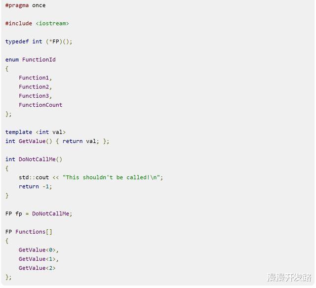 C++|VS2019: 进一步新增了C++代码分析规则