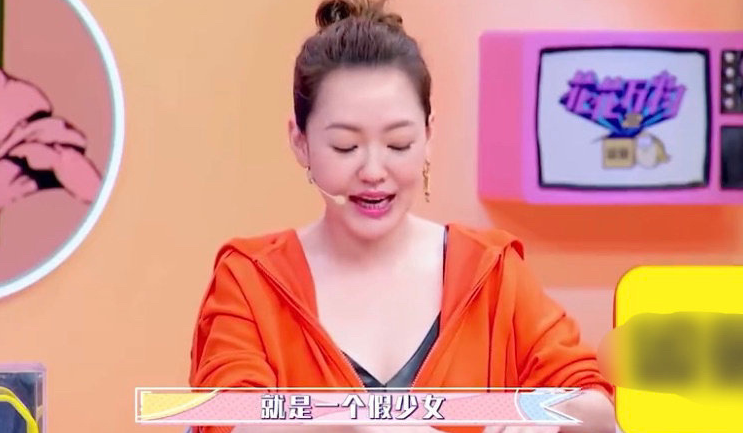 郑爽|郑爽人设彻底翻车！奢侈品大牌避嫌将其动态删除，小S曾神预言