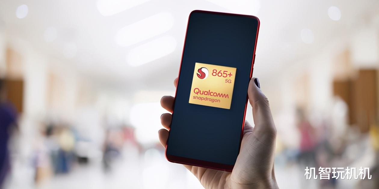 CPU|各价位区间手机最强处理器盘点：你买对了还是跳坑里了？