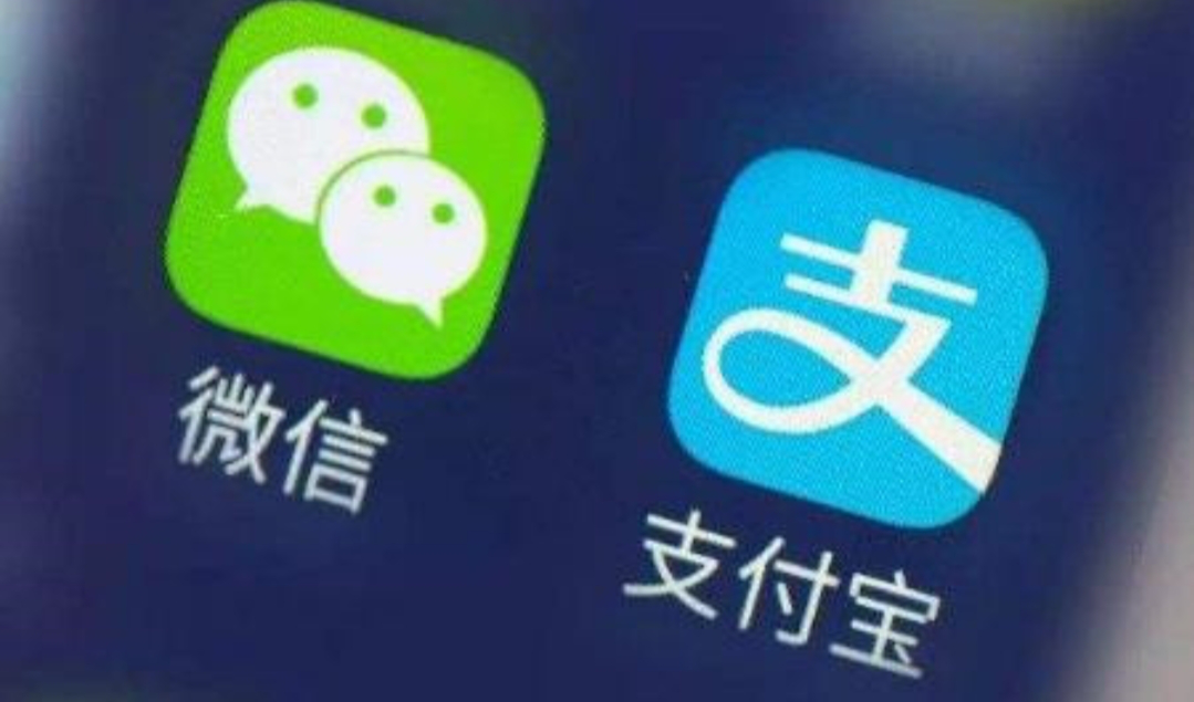 微信|再见了，手机！支付宝、微信相继出手，网友：没想到那么快！