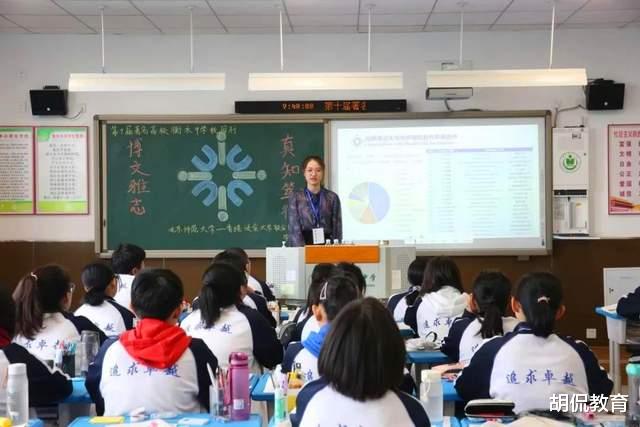 衡水中学|衡水中学究竟神在了哪？任正非半年内5次点赞，一再成为热搜宠儿！