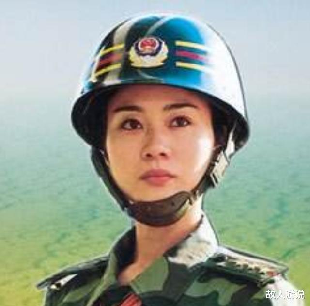故人游说|她17岁进入女子特警队，现在已是大校军衔，却嫁给了普通保安
