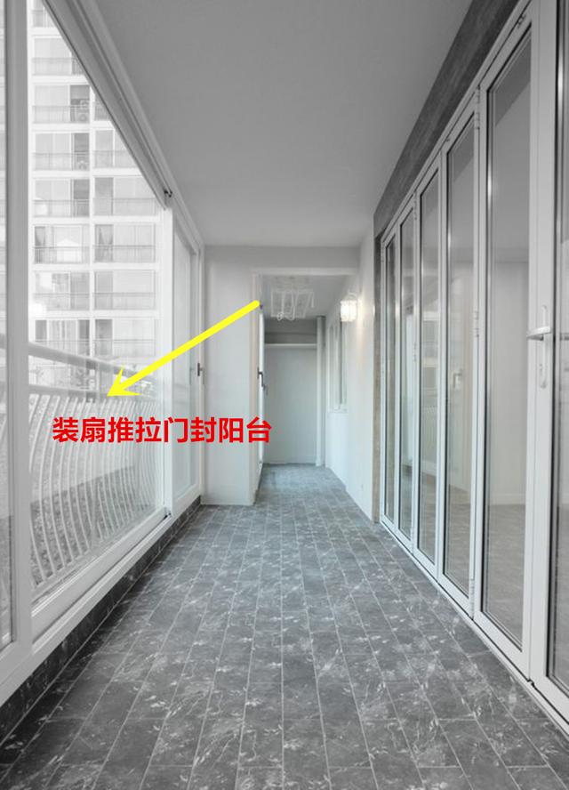推拉门：韩国人太机智，阳台护栏边装推拉门，国内开发商怎么就想不到