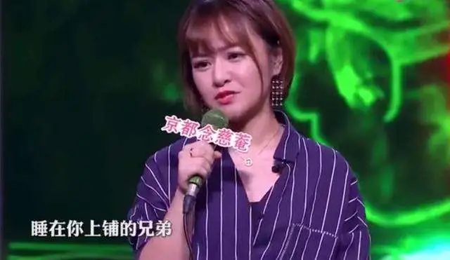 程璐|思文程璐离婚：我对你仍有爱意，但我对自己无能为力