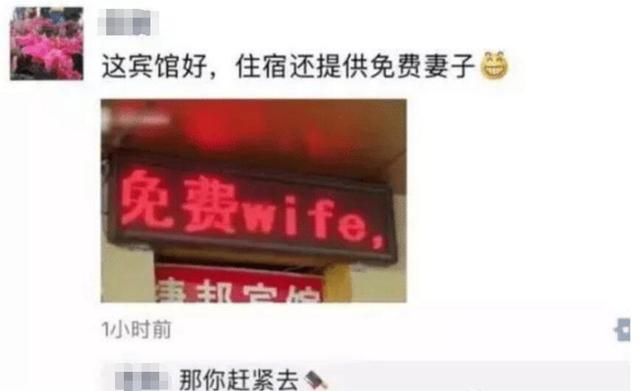 大黄|“下过雨后去钓鱼，收获还不错…”哈哈哈哈这是有纹身的大黄鳝？