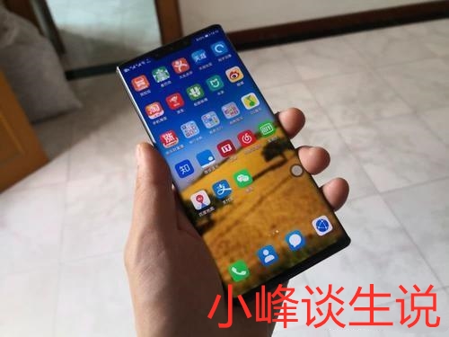 |华为mate30的那些功能你喜欢那个？具体是哪些？