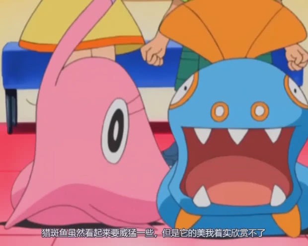 ▲有两种进化型的八种神奇宝贝，最后一只无论如何进化都是神兽