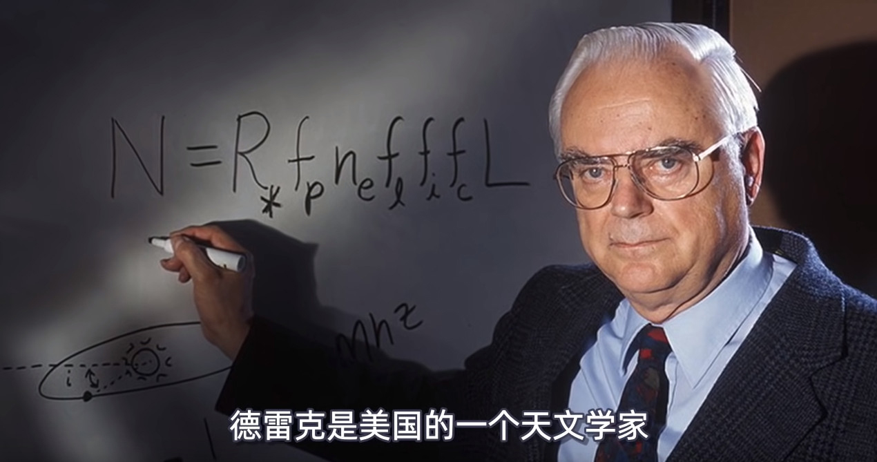 「外星人」为什么人类找不到外星人,最详细分析和猜测,真实的原因竟是这样