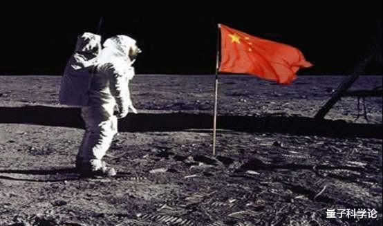 登月|假如中国登月,说什么才能压过“我的一小步,是人类的一大步”?