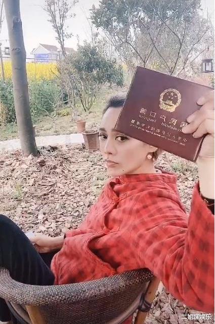 宁静▲宁静再次回应改国籍，晒出身份证户口本，黑粉依旧鸡蛋里挑骨头