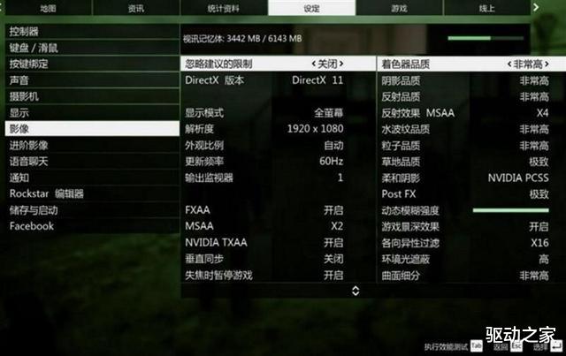 芯片|A/I顶级桌面处理器的对决！锐龙9 3900X VS 酷睿i9-10900K