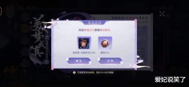 内测|中奖绝缘体！内测皮肤免费抽，老玩家告诉你错过整点你将没有机会