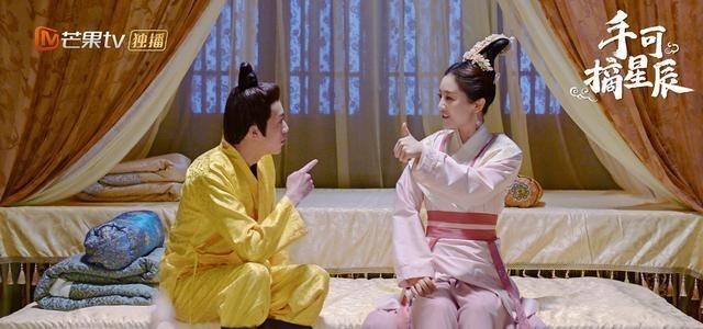 「手可摘星辰」《手可摘星辰》正播：又新剧定档，预告播放量就破200万，会爆吗？
