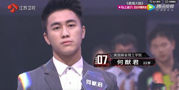 最强大脑|经历黑幕质疑的《最强大脑》悄然收官，综艺没有炒作就没有热度？