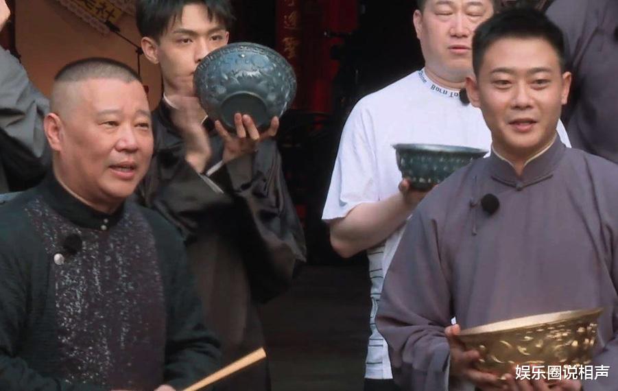 郭德纲|德云社相声演员被关小黑屋,老油条岳云鹏看出破绽,栾队表示谁都被罚过!