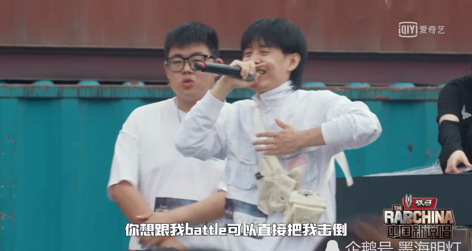 中国新说唱|中国新说唱:去年怼哭小丑的守卫想和解,小丑却已不是当年格局