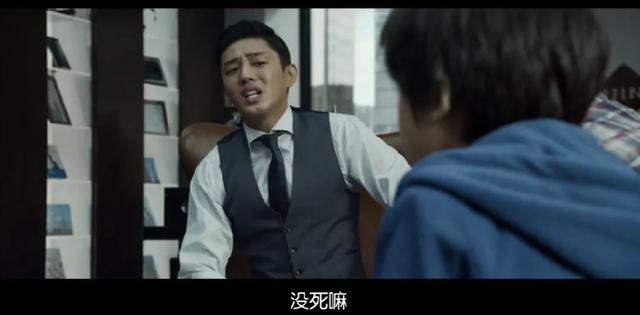 警察|票房第一，国内不敢拍的，却被韩国拍了出来