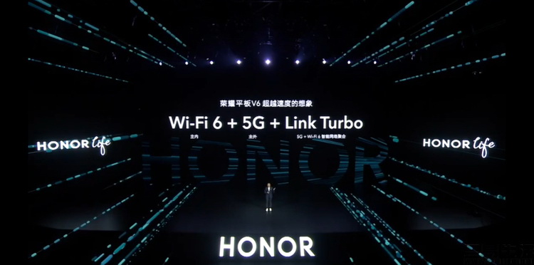 「华为荣耀」史上最长的发布会，展示了一个出人意料的荣耀