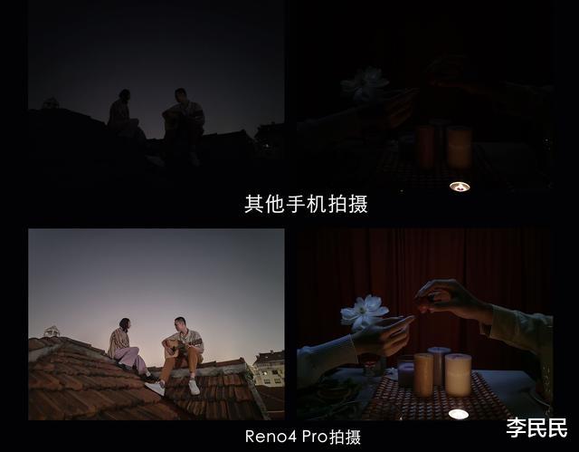 5G|OPPO Reno 4系列上市首月销量创新高，花粉、米粉有贡献