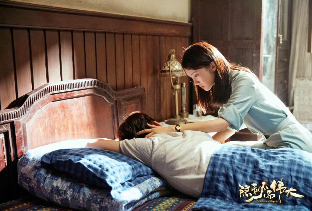 隐秘而伟大|《隐秘而伟大》是谍战剧?还是爱情剧?导演:海底捞!