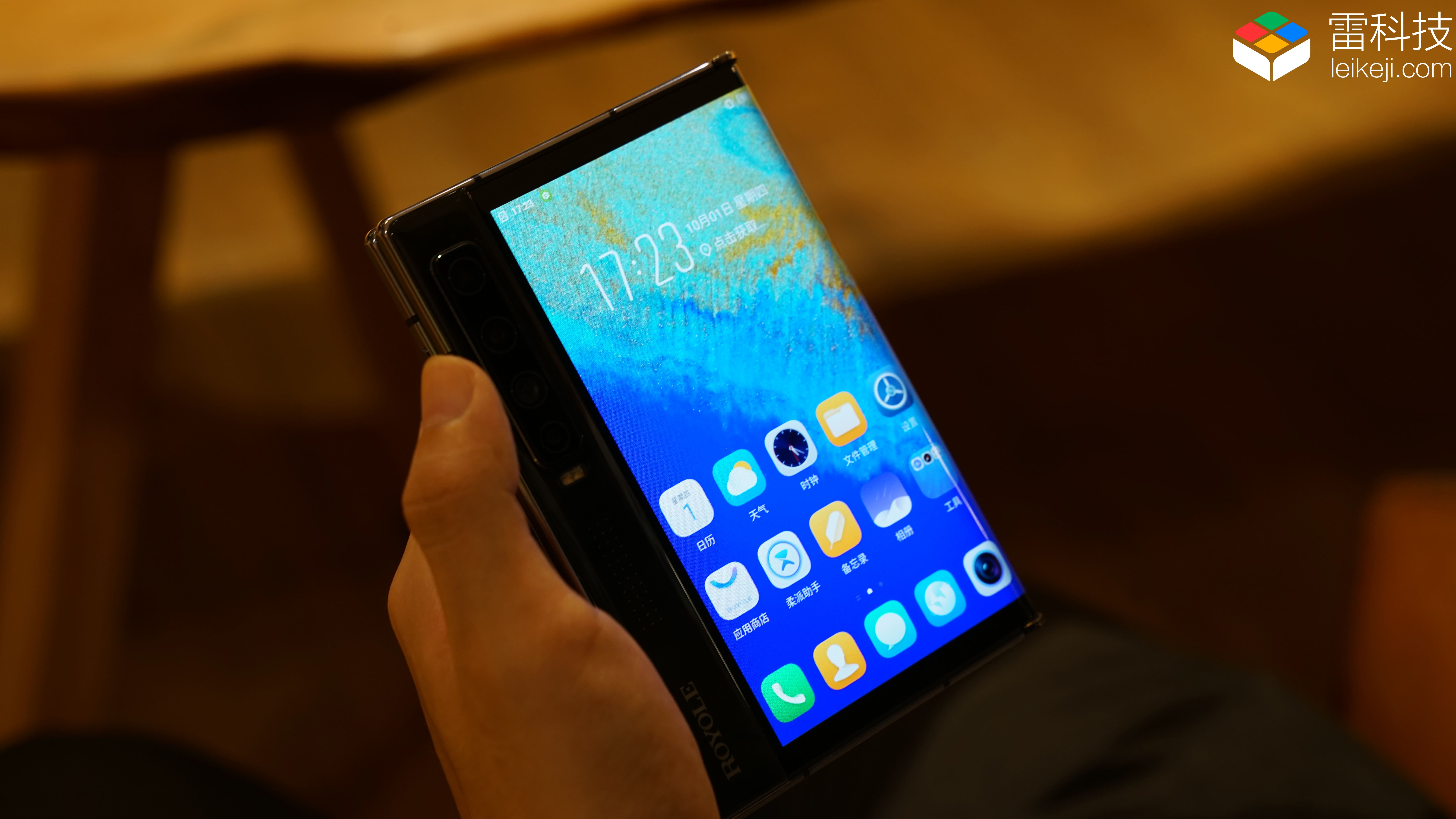 折叠屏|柔宇FlexPai 2评测：售价最低还不是全部，交互令人眼前一亮