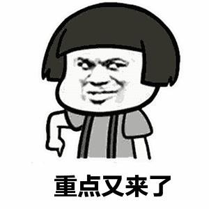 数学|2021高考数学如何刷题，衡中学霸告诉你三个刷题技巧，轻松140+