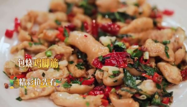 【黄磊】《向往4》黄磊做烧包菜被夸上天，当导演关掉美颜后，原来大家都被骗了