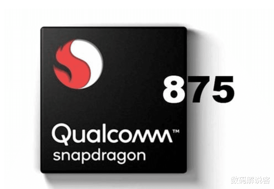 小米科技|小米MIX4基本确认，骁龙875+120Hz屏，售价太感人！