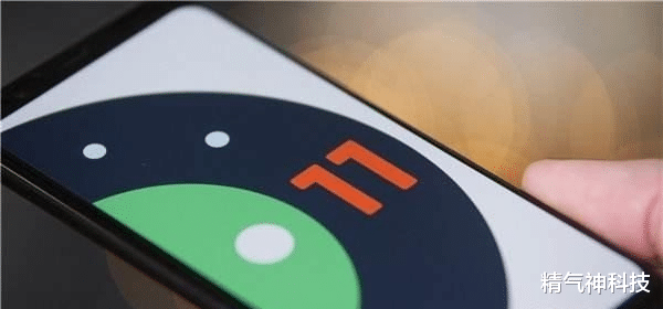 『华为』华为系统搭载安卓11，运行流畅度不输苹果，49款机型可升级！