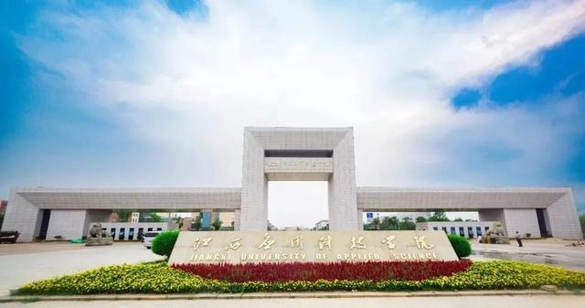 「高考志愿」不同层次的学生，如何选大学？