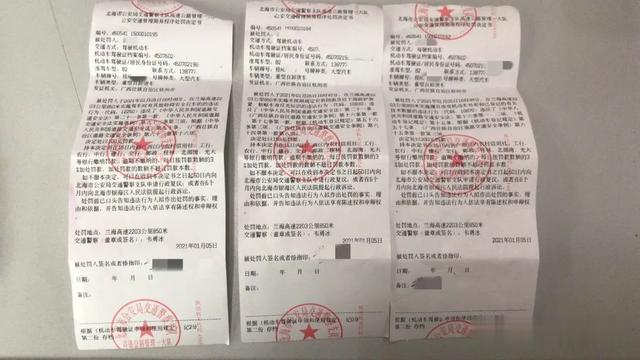 生活报 可怕！穿着拖鞋驾驶大型“马路杀手”任性上路……