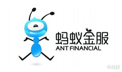 『蚂蚁金服』“蚂蚁金服”更名“蚂蚁科技”，以1500亿美元估值位居中国独角兽第一
