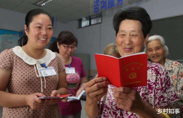 『养老金』7月养老金新突破，1类人不涨，2类人多涨，里面有你吗？