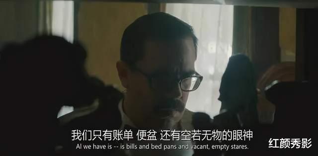 植物人|这样的“B级片”，够酷！