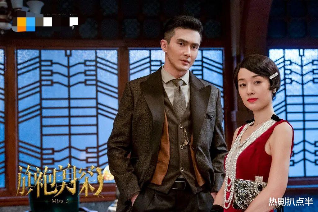 李保田|马伊琍44岁还在演少女，同班的她却给霍建华当妈，颜值不输命却不同