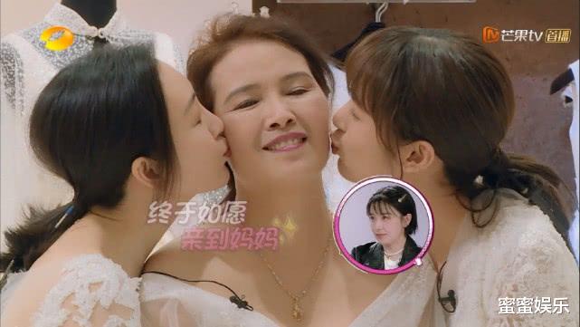 王鸥■同为重组家庭，王鸥和同母异父妹妹关系淡，阚清子开心给继父养老