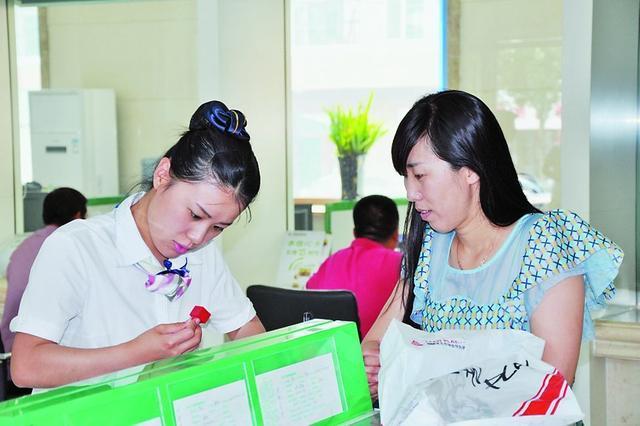 【利息】银行经理透露:存款够这个数,利息收入比普通人工作一个月还高!