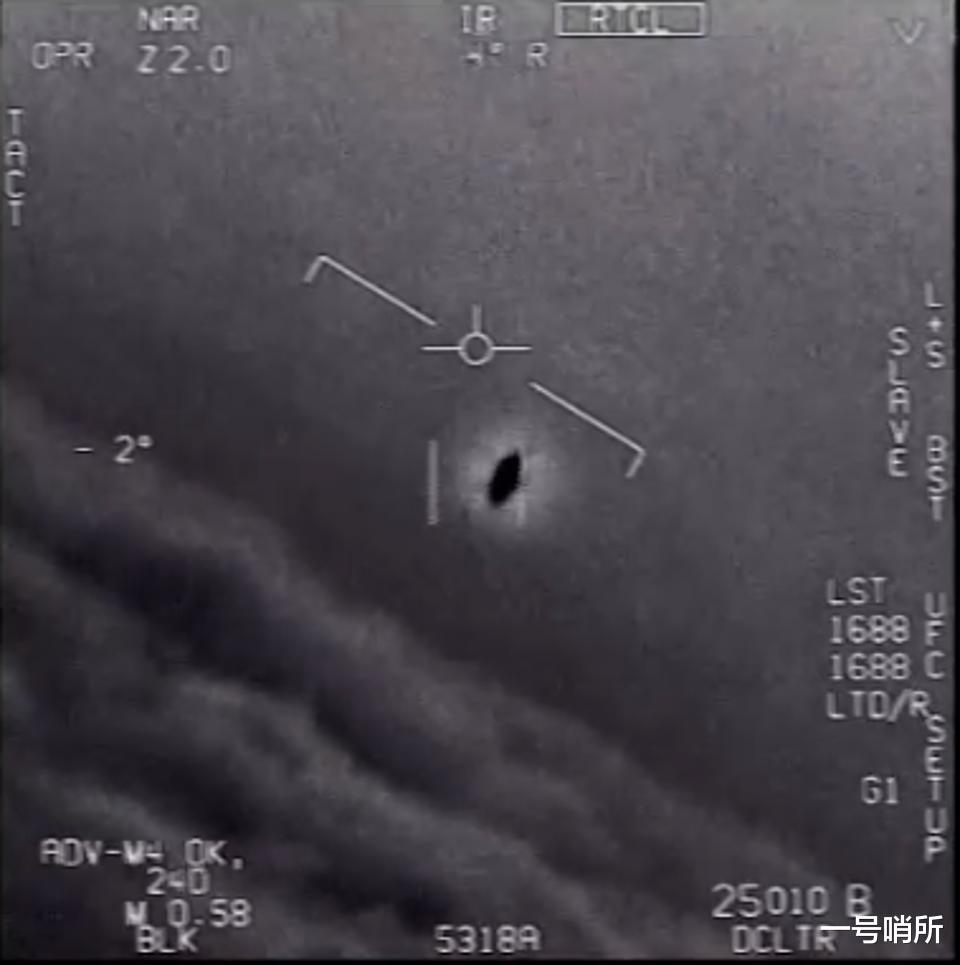 太空@美军解密UFO视频太蹊跷！对美国人来说很不幸，这领域中国领先了