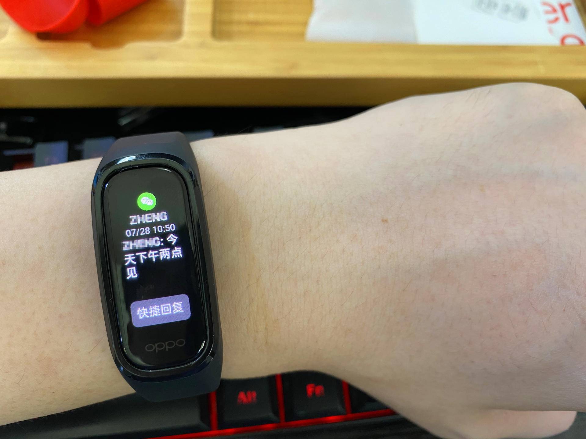 手环|OPPO 手环微信回复初体验，抬腕回信息太方便了