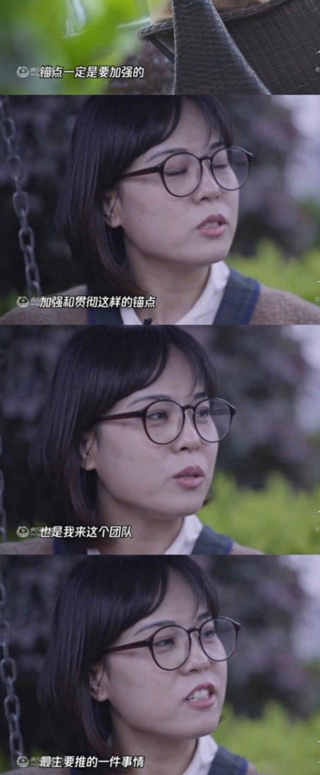 仲夏夜之梦:天鹅之舞删除翅膀,仲夏夜之梦删除秋千全因锚点!官博:没有锚点