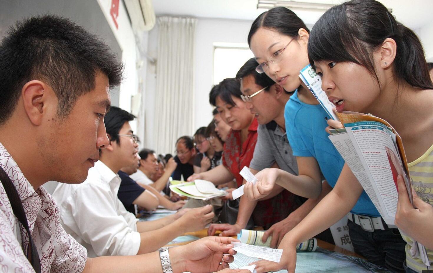 考研|收到大学录取通知书，专业被调剂到不喜欢的专业，考生该怎么办？